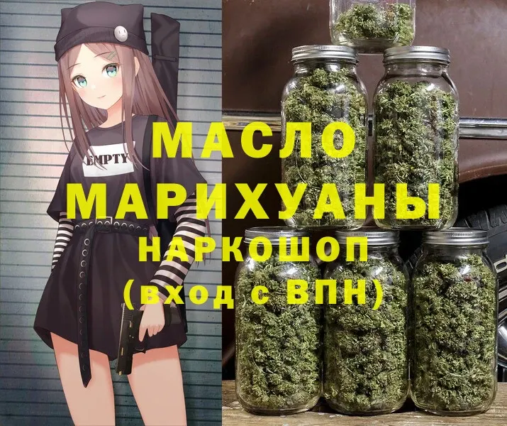 Где купить Нелидово Марихуана  Меф мяу мяу  Кокаин  ГАШИШ 