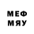 МЕТАМФЕТАМИН витя DreamCloud Studios