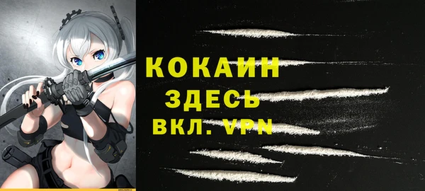 хмурый Михайловка