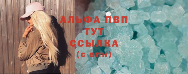 jwh Мегион