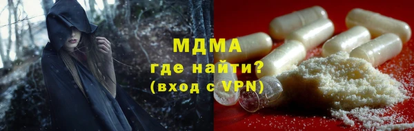 jwh Мегион