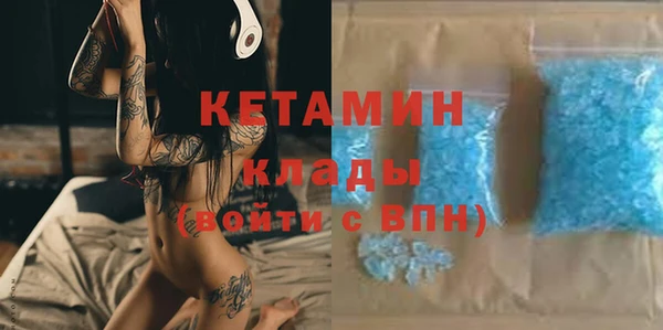 ешки Михайлов