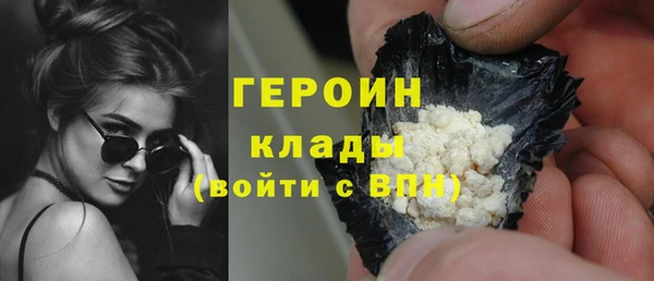 MDMA Артём