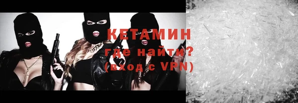 mdma Медногорск