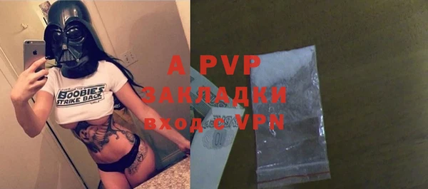 ешки Михайлов