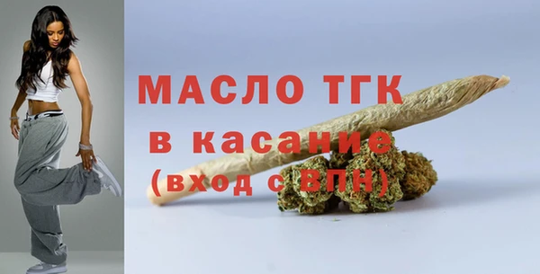 каннабис Вязники