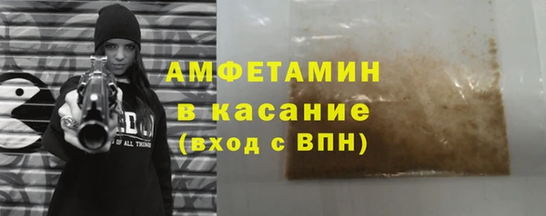 соль курить ск Медвежьегорск