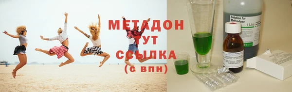 соль курить ск Медвежьегорск