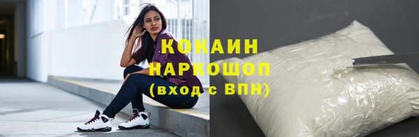 mdma Медногорск