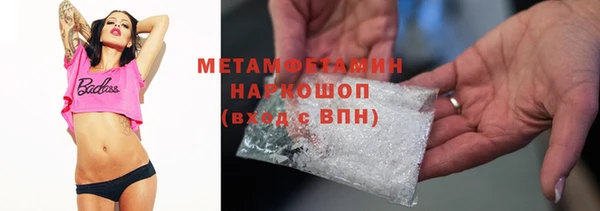 хмурый Михайловка