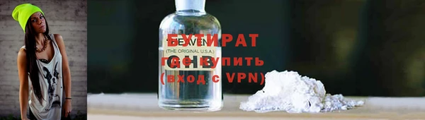 mdma Медногорск