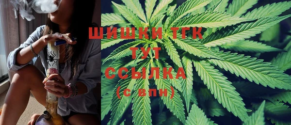 соль курить ск Медвежьегорск