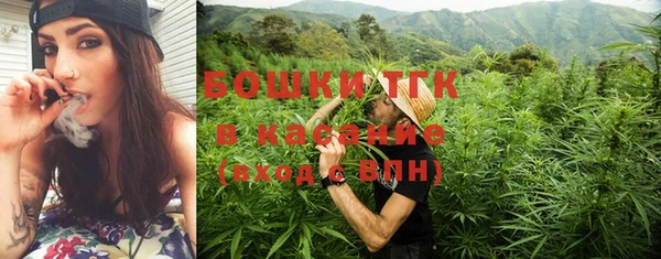 хмурый Михайловка