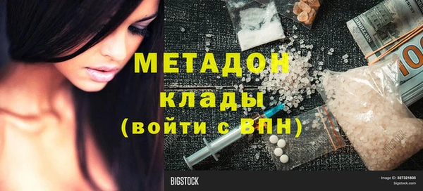 jwh Мегион