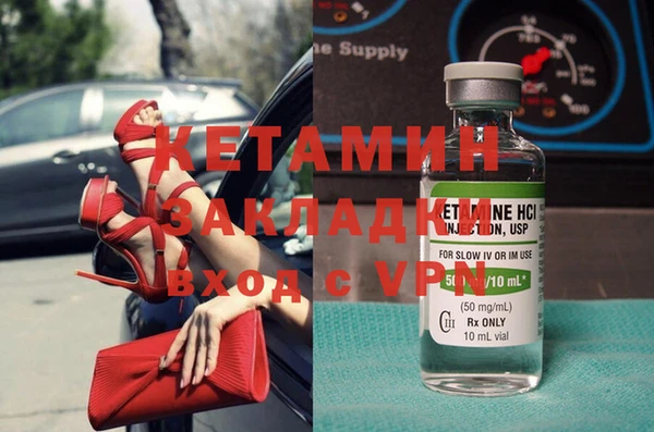 ешки Михайлов