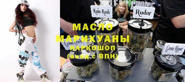 соль курить ск Медвежьегорск