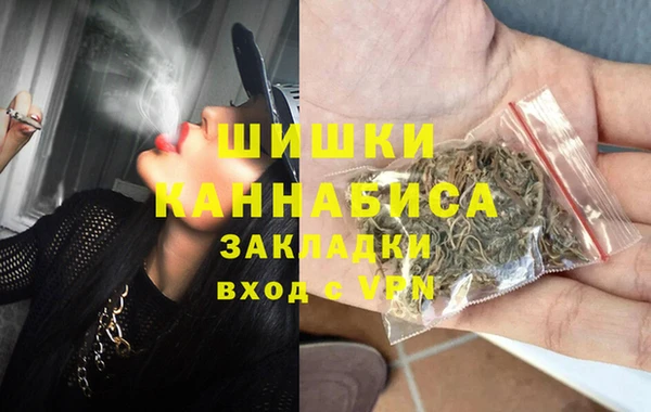 jwh Мегион