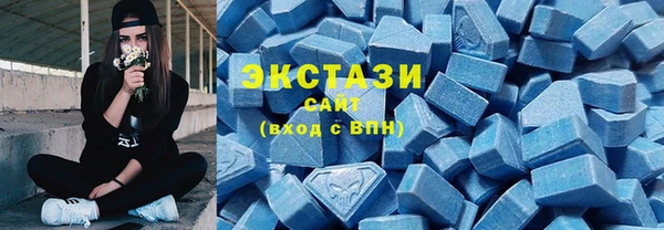 хмурый Михайловка