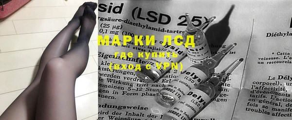 mdma Медногорск