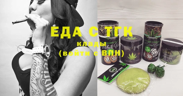 хмурый Михайловка