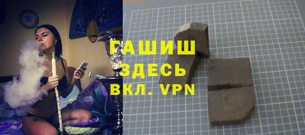 соль курить ск Медвежьегорск