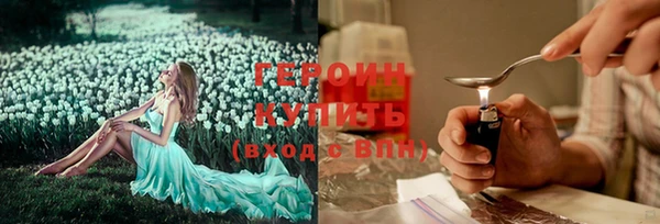 mdma Медногорск