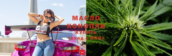 хмурый Михайловка