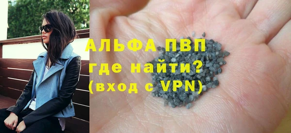 ешки Михайлов
