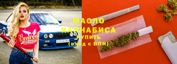 mdma Медногорск
